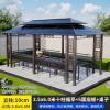 Picture of Outdoor Leisure Gazebo Sun and Rain Shelter for Garden Terrace, Farm Stays and Guesthouses