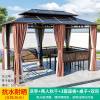 Picture of Outdoor Gazebo with Swing Set, Leisure Landscape Pavilion for Garden and Terrace