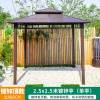 Picture of Four-Post Gazebo with Galvanised Steel Roof, Villa Garden Terrace Sun and Rain Shelter