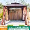 Picture of Four-Post Gazebo with Galvanised Steel Roof, Villa Garden Terrace Sun and Rain Shelter
