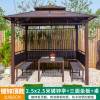 Picture of Four-Post Gazebo with Galvanised Steel Roof, Villa Garden Terrace Sun and Rain Shelter