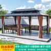 Picture of Outdoor Gazebo with Swing Set, Leisure Landscape Pavilion for Garden and Terrace