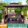 Picture of Four-Post Gazebo with Galvanised Steel Roof, Villa Garden Terrace Sun and Rain Shelter