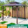 Picture of Four-Post Gazebo with Galvanised Steel Roof, Villa Garden Terrace Sun and Rain Shelter