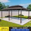 Picture of Chinese Style Aluminium and Wrought Iron Gazebo for Villa Garden and Rooftop Terrace