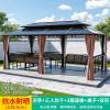Picture of Outdoor Gazebo with Swing Set, Leisure Landscape Pavilion for Garden and Terrace