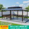 Picture of Outdoor Gazebo with Swing Set, Leisure Landscape Pavilion for Garden and Terrace