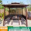 Picture of Four-Post Gazebo with Galvanised Steel Roof, Villa Garden Terrace Sun and Rain Shelter