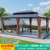 Picture of Outdoor Gazebo with Swing Set, Leisure Landscape Pavilion for Garden and Terrace