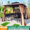 Picture of Four-Post Gazebo with Galvanised Steel Roof, Villa Garden Terrace Sun and Rain Shelter