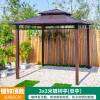 Picture of Four-Post Gazebo with Galvanised Steel Roof, Villa Garden Terrace Sun and Rain Shelter