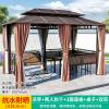 Picture of Outdoor Gazebo with Swing Set, Leisure Landscape Pavilion for Garden and Terrace