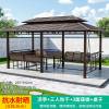 Picture of Outdoor Gazebo with Swing Set, Leisure Landscape Pavilion for Garden and Terrace