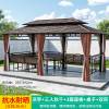 Picture of Outdoor Gazebo with Swing Set, Leisure Landscape Pavilion for Garden and Terrace