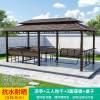 Picture of Outdoor Gazebo with Swing Set, Leisure Landscape Pavilion for Garden and Terrace