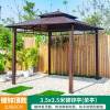 Picture of Four-Post Gazebo with Galvanised Steel Roof, Villa Garden Terrace Sun and Rain Shelter