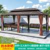 Picture of Outdoor Gazebo with Swing Set, Leisure Landscape Pavilion for Garden and Terrace