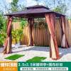 Picture of Four-Post Gazebo with Galvanised Steel Roof, Villa Garden Terrace Sun and Rain Shelter