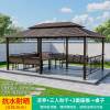 Picture of Outdoor Gazebo with Swing Set, Leisure Landscape Pavilion for Garden and Terrace