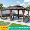 Picture of Outdoor Gazebo with Swing Set, Leisure Landscape Pavilion for Garden and Terrace