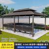 Picture of Chinese Style Aluminium and Wrought Iron Gazebo for Villa Garden and Rooftop Terrace