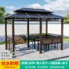 Picture of Outdoor Gazebo with Swing Set, Leisure Landscape Pavilion for Garden and Terrace