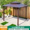 Picture of Four-Post Gazebo with Galvanised Steel Roof, Villa Garden Terrace Sun and Rain Shelter