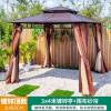 Picture of Four-Post Gazebo with Galvanised Steel Roof, Villa Garden Terrace Sun and Rain Shelter