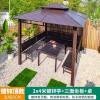 Picture of Four-Post Gazebo with Galvanised Steel Roof, Villa Garden Terrace Sun and Rain Shelter