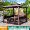 Picture of Four-Post Gazebo with Galvanised Steel Roof, Villa Garden Terrace Sun and Rain Shelter