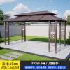 Picture of Chinese Style Aluminium and Wrought Iron Gazebo for Villa Garden and Rooftop Terrace