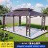 Picture of Chinese Style Aluminium and Wrought Iron Gazebo for Villa Garden and Rooftop Terrace