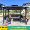 Picture of Four-Post Gazebo with Galvanised Steel Roof, Villa Garden Terrace Sun and Rain Shelter