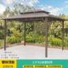 Picture of Four-Post Gazebo with Galvanised Steel Roof, Villa Garden Terrace Sun and Rain Shelter