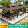 Picture of Outdoor Gazebo with Swing Set, Leisure Landscape Pavilion for Garden and Terrace
