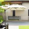 Picture of Commercial Roman Patio Umbrella, Large Outdoor Shade for Balcony, Garden and Market Stalls