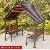Picture of Portable Four-Corner Solid Timber Garden Gazebo for Homes, Guesthouses and Farm Stays