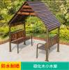 Picture of Portable Four-Corner Solid Timber Garden Gazebo for Homes, Guesthouses and Farm Stays