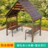 Picture of Portable Four-Corner Solid Timber Garden Gazebo for Homes, Guesthouses and Farm Stays