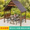 Picture of Portable Four-Corner Solid Timber Garden Gazebo for Homes, Guesthouses and Farm Stays