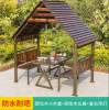 Picture of Portable Four-Corner Solid Timber Garden Gazebo for Homes, Guesthouses and Farm Stays