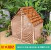 Picture of Portable Four-Corner Solid Timber Garden Gazebo for Homes, Guesthouses and Farm Stays