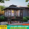 Picture of Aluminium Alloy Gazebo for Villa Garden, Sun Shade Pavilion, Chinese Style Terrace and Rooftop Canopy