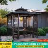 Picture of Aluminium Alloy Gazebo for Villa Garden, Sun Shade Pavilion, Chinese Style Terrace and Rooftop Canopy