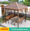 Picture of Portable Four-Corner Solid Timber Garden Gazebo for Homes, Guesthouses and Farm Stays