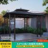 Picture of Aluminium Alloy Gazebo for Villa Garden, Sun Shade Pavilion, Chinese Style Terrace and Rooftop Canopy