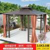Picture of Aluminium Alloy Gazebo for Villa Garden, Sun Shade Pavilion, Chinese Style Terrace and Rooftop Canopy