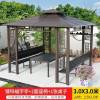 Picture of Aluminium Alloy Gazebo for Villa Garden, Sun Shade Pavilion, Chinese Style Terrace and Rooftop Canopy
