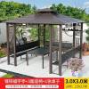Picture of Aluminium Alloy Gazebo for Villa Garden, Sun Shade Pavilion, Chinese Style Terrace and Rooftop Canopy