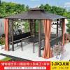Picture of Aluminium Alloy Gazebo for Villa Garden, Sun Shade Pavilion, Chinese Style Terrace and Rooftop Canopy